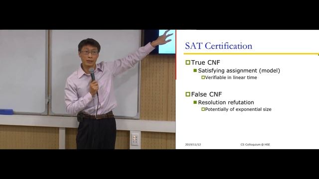 [Коллоквиум]: Some Adventures in Boolean Satisfiability and Its Logic Synthesis Applications смотреть онлайн