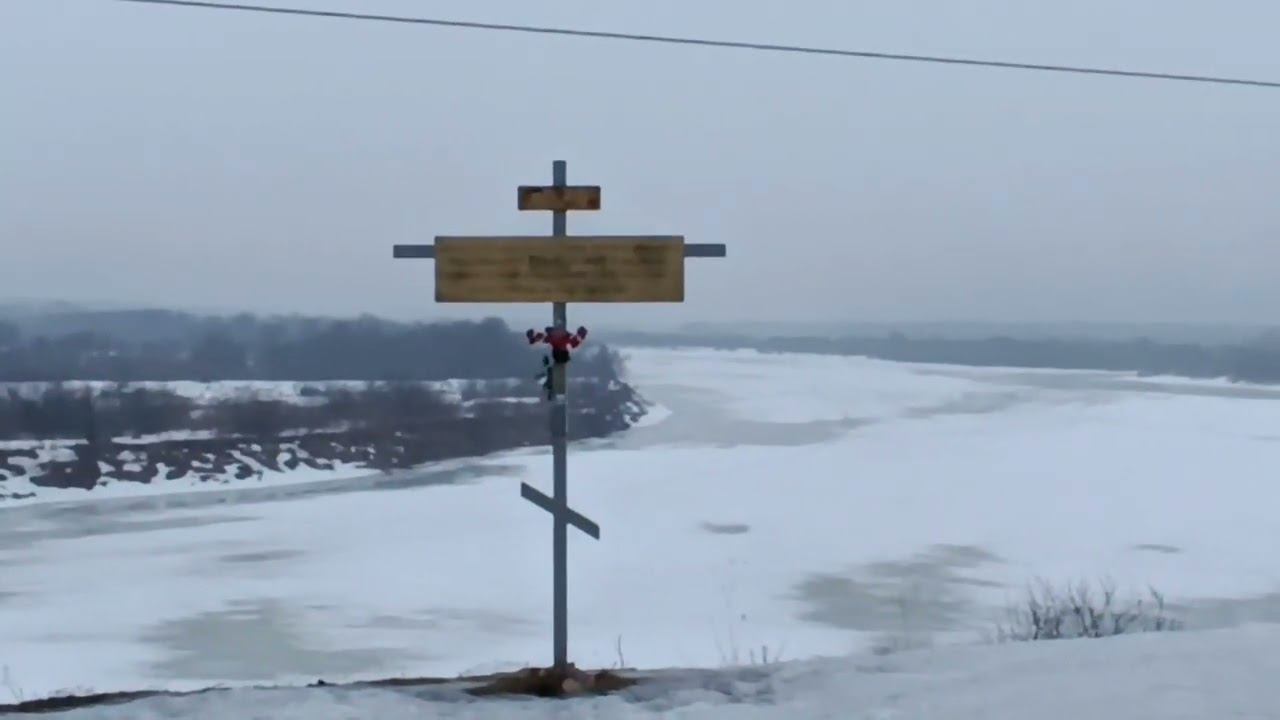 Навстречу Вятке, боковая загрузка,крепление груза ремнями, с фанерой в пути, Деловые линии смотреть онлайн