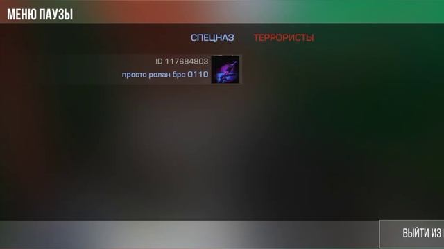 у меня потом стал лагать телефон смотреть онлайн