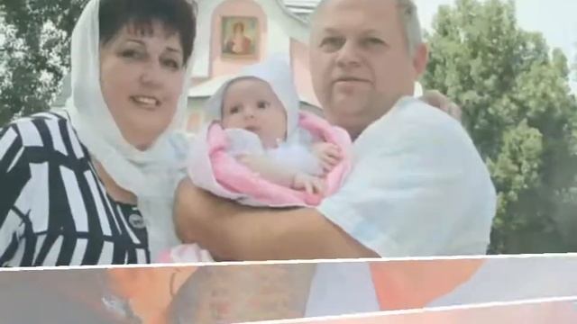 Жемчужная свадьба 30 лет вместе смотреть онлайн