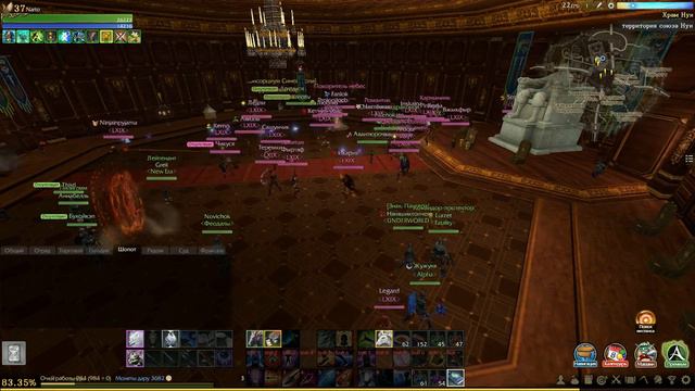 Archeage Бсдм снова в мерике