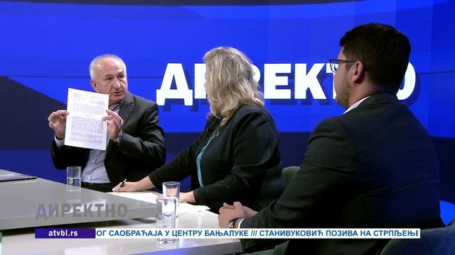 ATV DIREKTNO, 7.11.2023.
