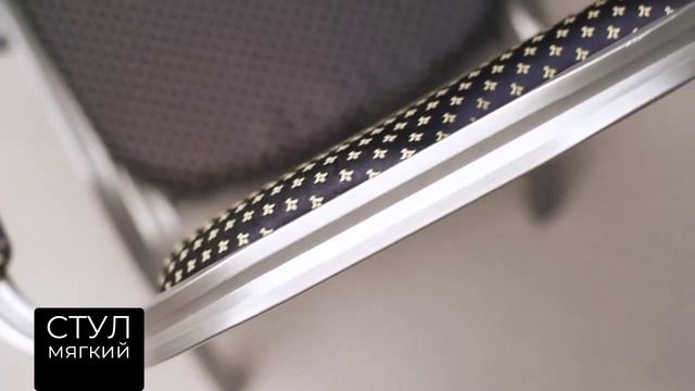 Стулья мягкие с подлокотником
Доставка по России смотреть онлайн