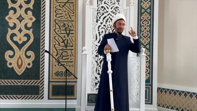 "Рауза" мәчетенең имам-хатыйбы Ильнур Вафин җомга вәгазен сөйләде. (21.07.2023) смотреть онлайн