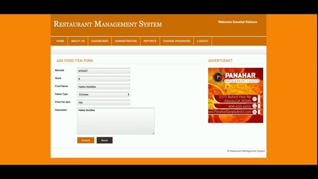 Restaurant Management System | PHP and MySQL Project Source Code | PHP MySQL CRUD Project смотреть онлайн