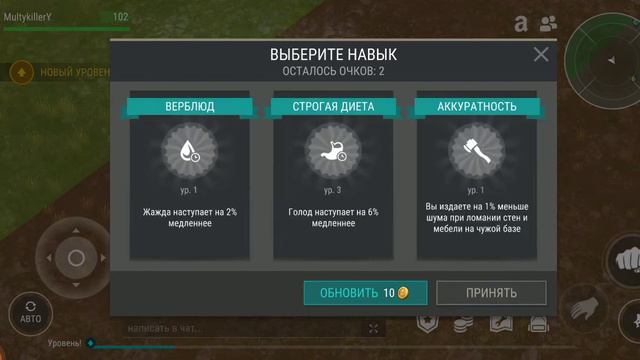 Играю в Last Day😀😃😙🥰'Без звука'лайк став пж смотреть онлайн