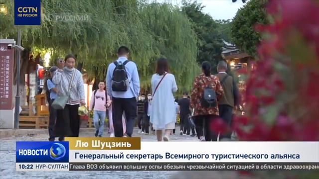 На международную выставку в Куньмин приехали участники из 71 страны смотреть онлайн