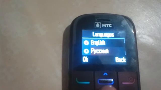 меняем язык на телефоне МТС смотреть онлайн