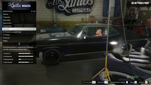 НОВЫЕ МАШИНЫ В ГТА 5! ПОДАРОК НА НОВЫЙ ГОД! VAMOS CLIQUE TULIP смотреть онлайн