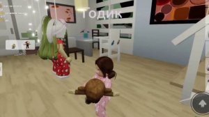 ИЩУ МАМУ ПИШИ Я! *1 ЧАСТЬ* ПРОВЕРКА? #проверка #роблокс #roblox #ищумамуипапу