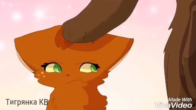 Белка и Ежевика 