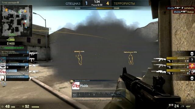 Когда мышка за 150 руб смотреть онлайн