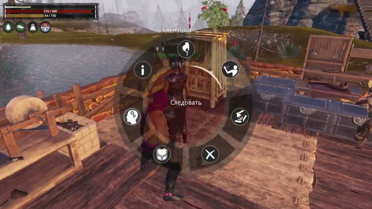 Conan Exiles_20230130233832 смотреть онлайн