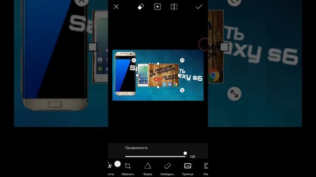 как сделать фотку для видео в YouTube смотреть онлайн