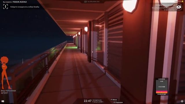 Operation: Tango ( Командная работа ,Хакеры ломакеры в деле ) смотреть онлайн