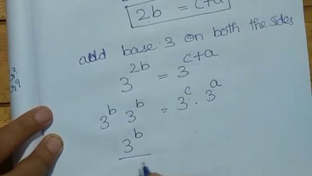 10th maths chapter 2 exercise 2.7 question 8. G.P sums TN New Syllabus TN Samacheer смотреть онлайн