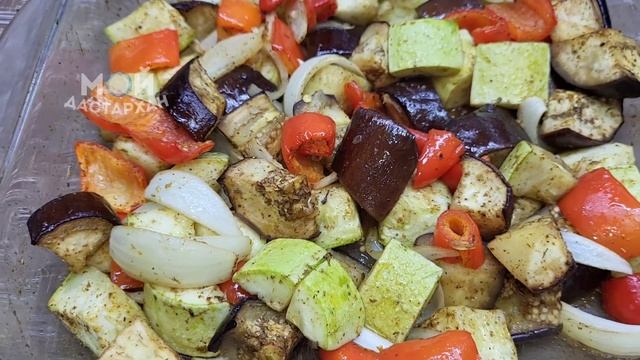 Потрясающий рецепт из Баклажанов и Кабачков. Эти блюдо из овощей Вас покорит, не пожалеете! смотреть онлайн