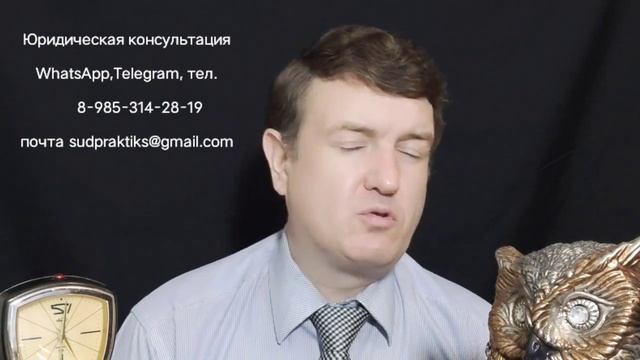 СУД ПО ТРУДОВОМУ СПОРУ смотреть онлайн