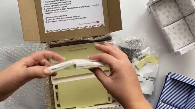 Обзор набора для создания кукольного диванчика смотреть онлайн