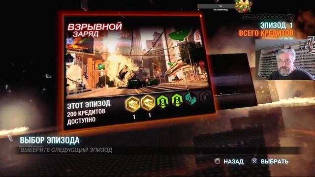 не знаю во что поиграть, Split Second на PS 3... смотреть онлайн