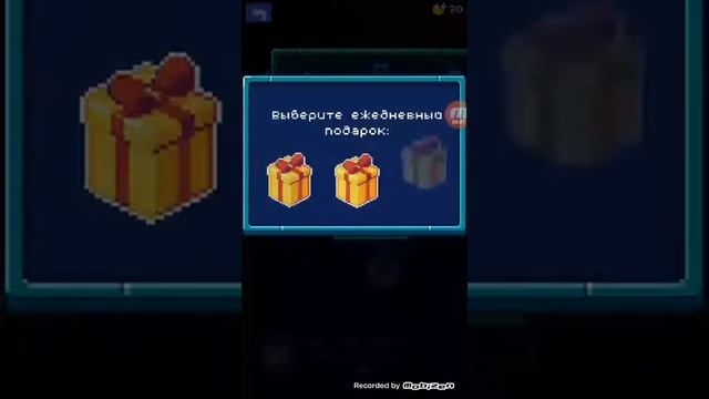 Обзор Игры Комбо-Звери смотреть онлайн