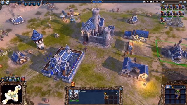 Прохождение Majesty 2: The Fantasy Kingdom Sim! Миссия №3 Великие башни!