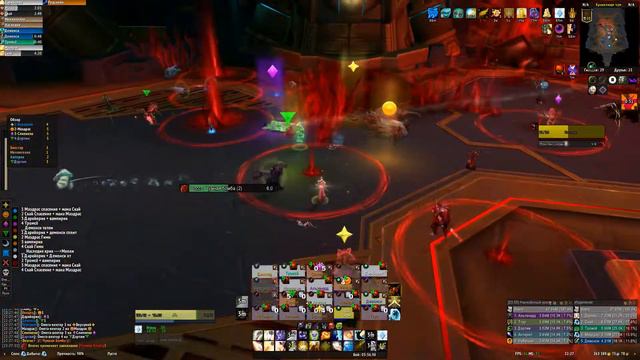 Вектис Mythic vs Квантум-РФ holy priest POV смотреть онлайн