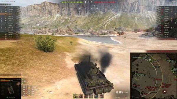 Полевая модернизация