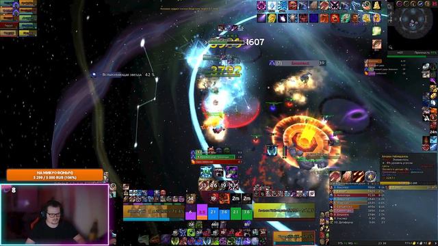 Algalon The Observer 99 PARSE FDK POV WOTLK ULDUAR 10