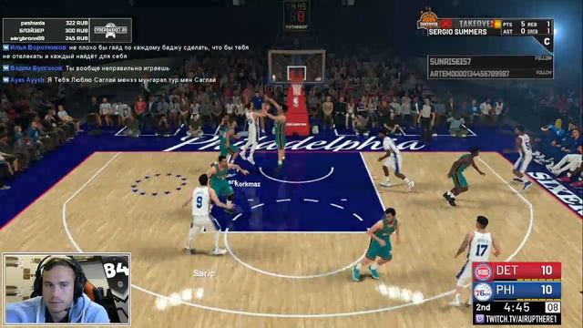 NBA 2K19 качаем баджи, лучшие варианты прокачки игрока смотреть онлайн