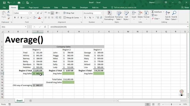 Average Function - Excel and other spreadsheets смотреть онлайн