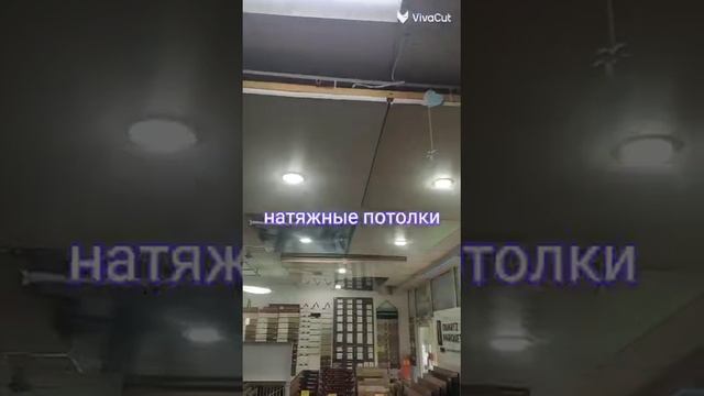 Обзор салона смотреть онлайн