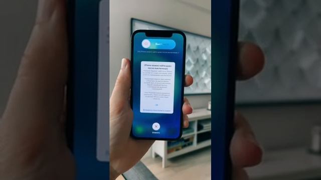 8 фишек IOS 15!!! ￼Смотреть всем! ШОК!!! смотреть онлайн