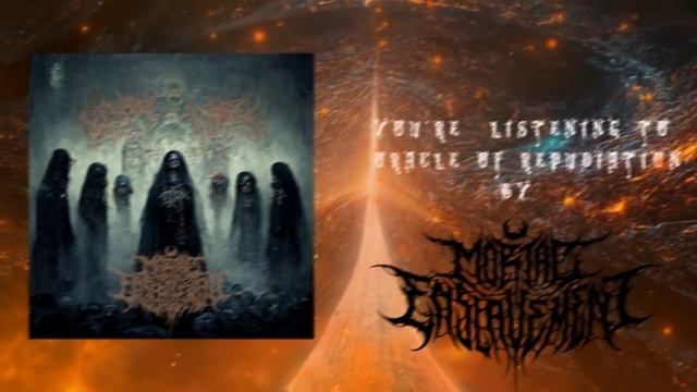 New single Oracle of Repudiation (Single stream video) смотреть онлайн