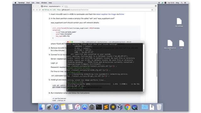 PerfectoMiner - Step-by-Step Installation Manual смотреть онлайн