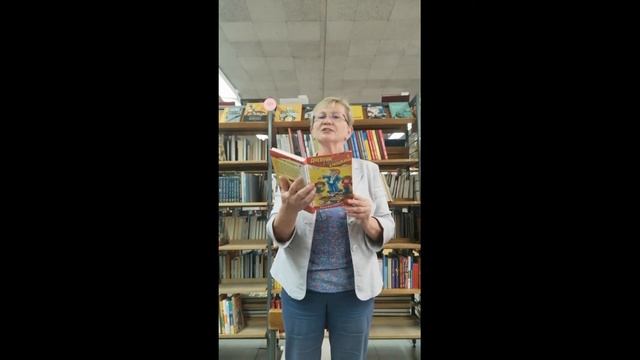 Весёлые моменты о школе из книг смотреть онлайн