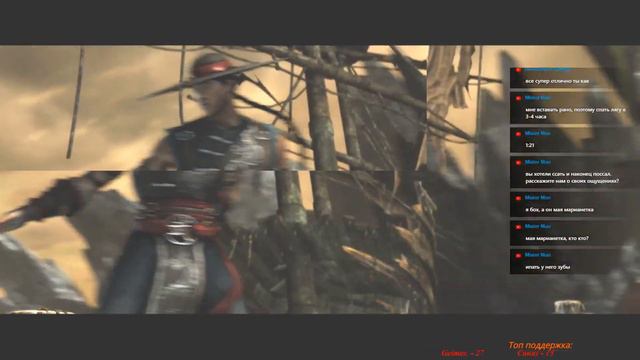 Mortal Kombat - Надерем жопу Шинноку?! (18+) смотреть онлайн