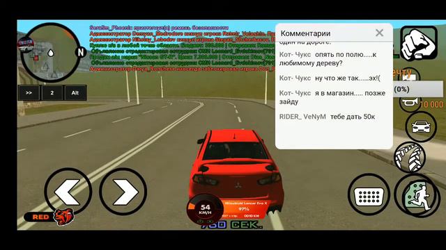 Стрим по блек раше. ЗАЛЕТАЙ!!! смотреть онлайн