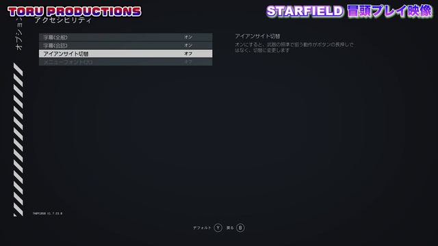 PS5民が「Starfield」目当てにXbox買ってしまった開封動画【XboxSeriesX】 смотреть онлайн