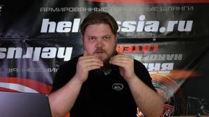 3.Универсальные вставки