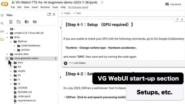 【TTS with RVC】How to Text To Speech with the RVC WebUI trained model-Tutorial for Voice AI beginner смотреть онлайн