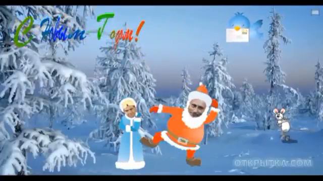 Поздравление С Новым 2014 годом! С Годом Лошади! смотреть онлайн