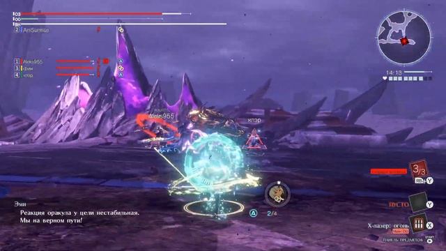 God Eater 3 ➥ Прохождение на русском ➥ #42 - Задания на сертификацию. Ранг 26-30 смотреть онлайн