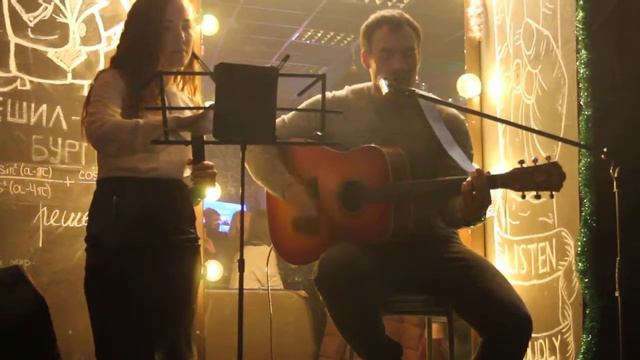 Фанфуд(3) смотреть онлайн