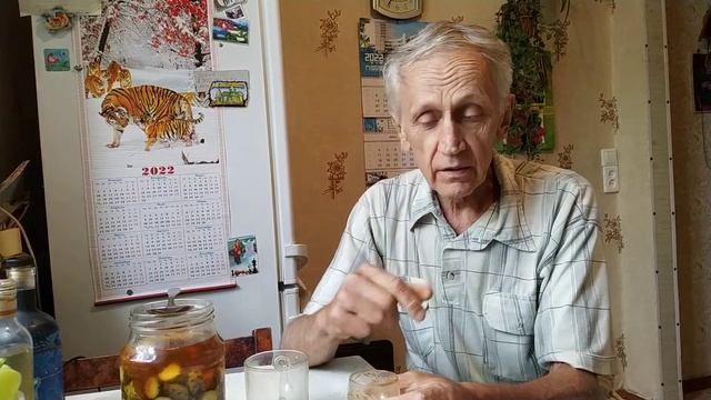 сосновые шишки настоялись смотреть онлайн