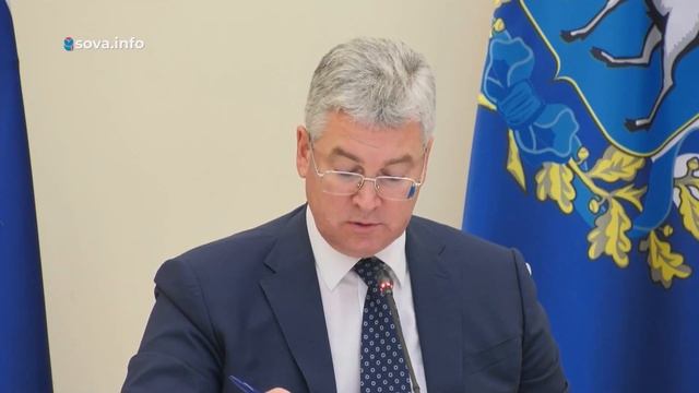 День тыквы. Утро Губернии смотреть онлайн