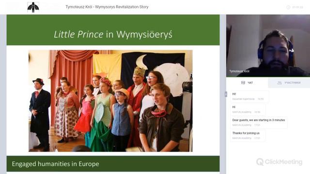 Król - Wymysorys Language Revitalization смотреть онлайн