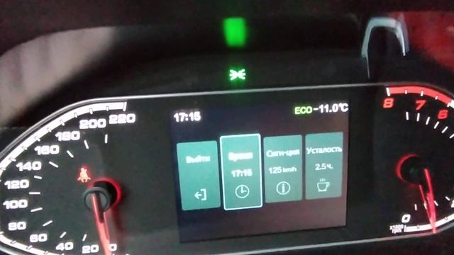 Чери Tiggo7 - 1,5 года и 43.000км эксплуатации.