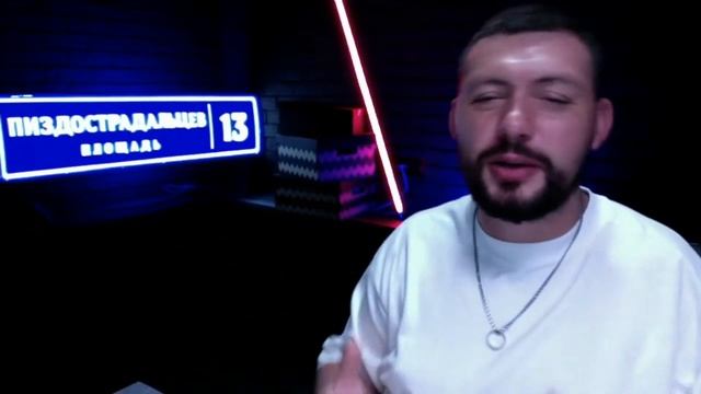 НИ КАК НЕ МОГУ РАЗВЕСТИСЬ С ЖЕНОЙ Самцов смотреть онлайн