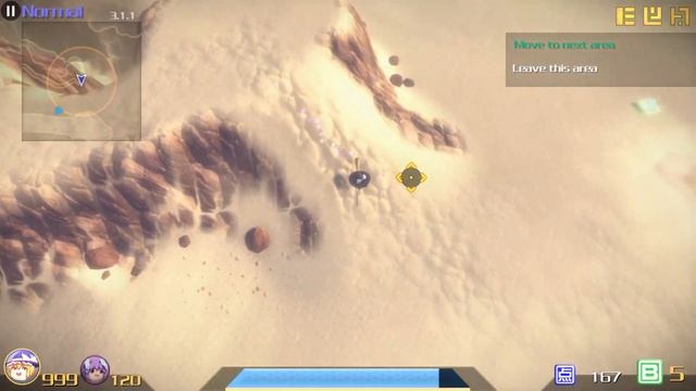 Прохождение The Disappearing of Gensokyo 5 часть (с переводом) смотреть онлайн